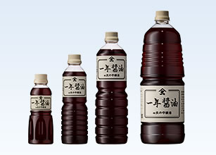 一年醤油 ボトル商品