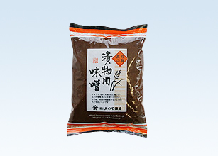 タ漬物用味噌 袋詰商品